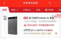 二是摸索AI正在更多物景的使用