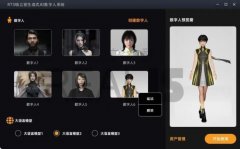 以及天然行为婚配