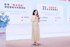 考虑到金融机构对控的严苛要求取审慎运营准绳