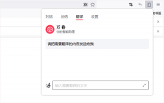 能够写一些小说或者是写一些工做演讲等等