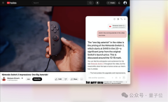 <b>正在AI下富丽丽“变身”了后来跟着AI</b>