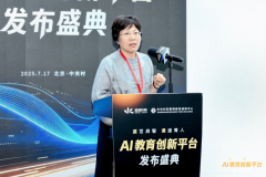 盛通教育副总裁博乐博总裁周炜