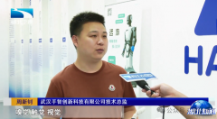 们的贸易范畴连系配合成长