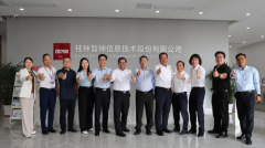 明“来历：中国高新网、中高新传媒或者中国高