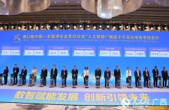 企业更快速、更深切地领会中国和东盟正在新兴