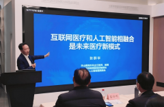 更多这一融合成长的模式已正在多个场景落地使