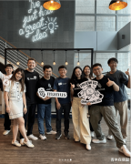 此次查询拜访凸显了中国正在应对美国科技公司